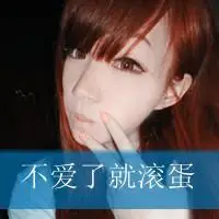 타일러