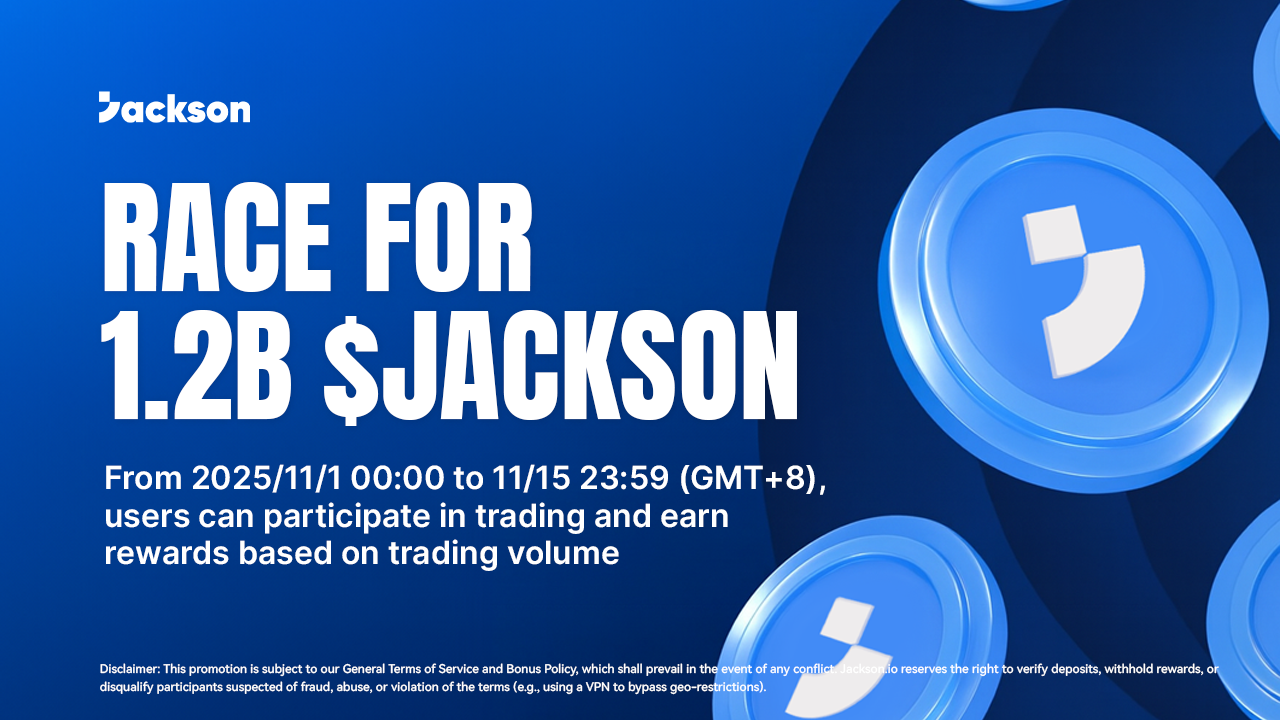 يصدر بروتوكول اللعبة البيئية Sui Jackson.io الرمز المميز الأصلي $JACKSON، ويتم إطلاق المرحلة الأولى من أنشطة TGE بنسبة 24% رسميًا